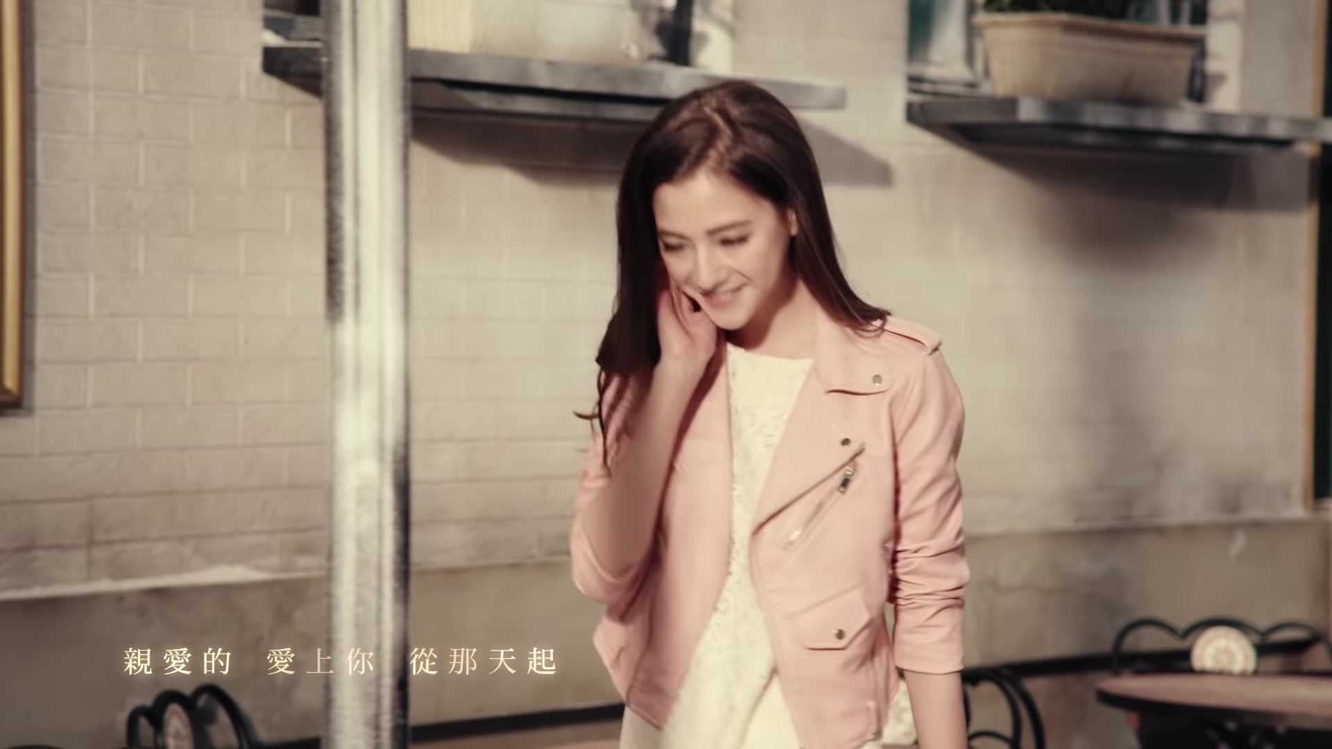 周杰伦告白气球