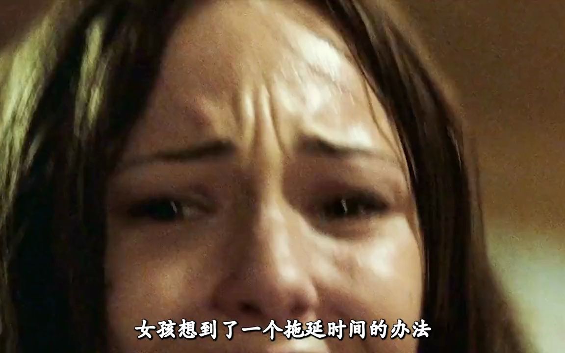 深夜家中闯入猛兽,看女孩如何虎口逃生《燃烧的夜晚》