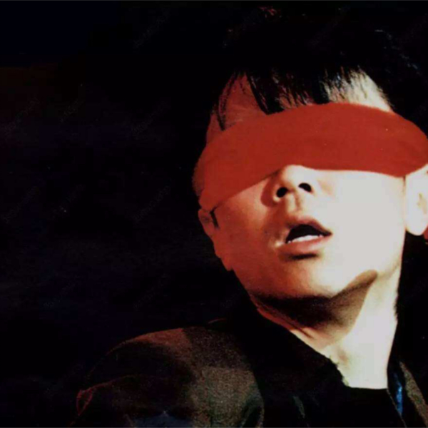 崔健】一无所有（1992北展演唱会）_哔哩哔哩_bilibili