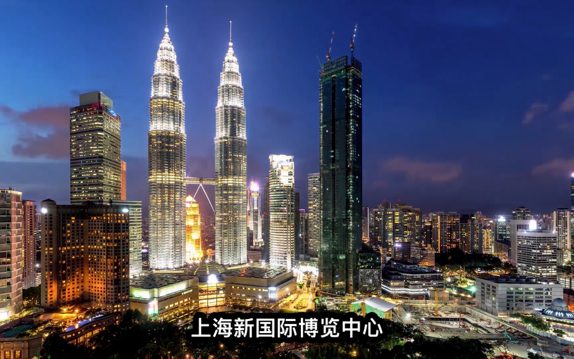 上海新国际博览中心2023年12月展会安排,展会最终时间以实际展览为准