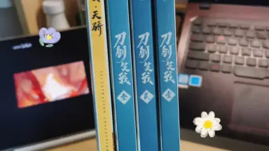 伊吹五月　画集「千歳寄夢」 伊吹五月图集-哔哩哔哩_Bilibili