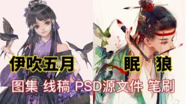 伊吹五月图集-哔哩哔哩_Bilibili