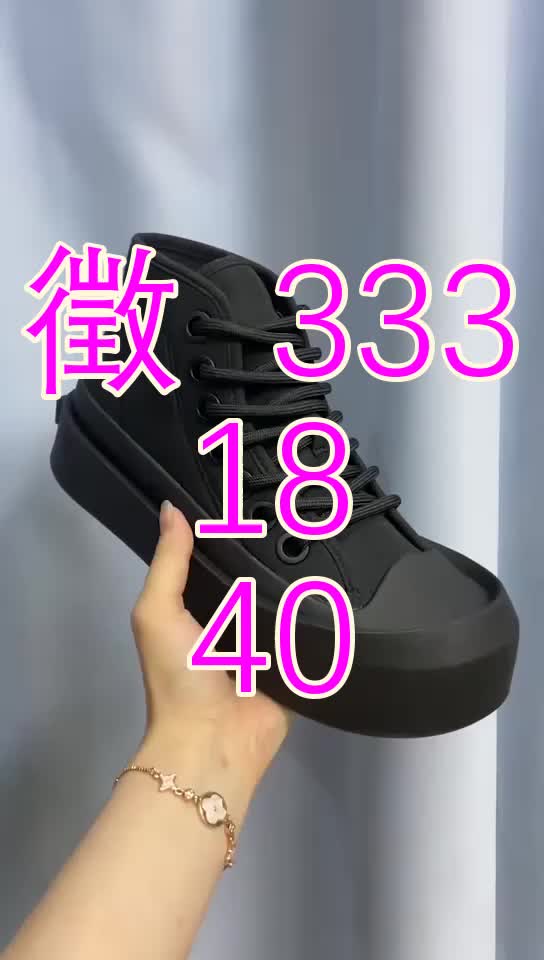 文档分享|莆田鞋椰子350多少钱——建议考虑这4个渠道!