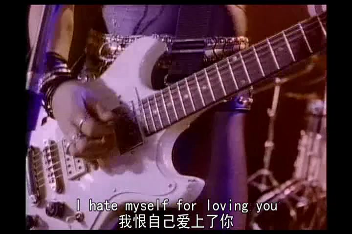 [图]《我恨我痴心》原曲 Joan Jett - I Hate Myself For Lovin' You  中英双字幕