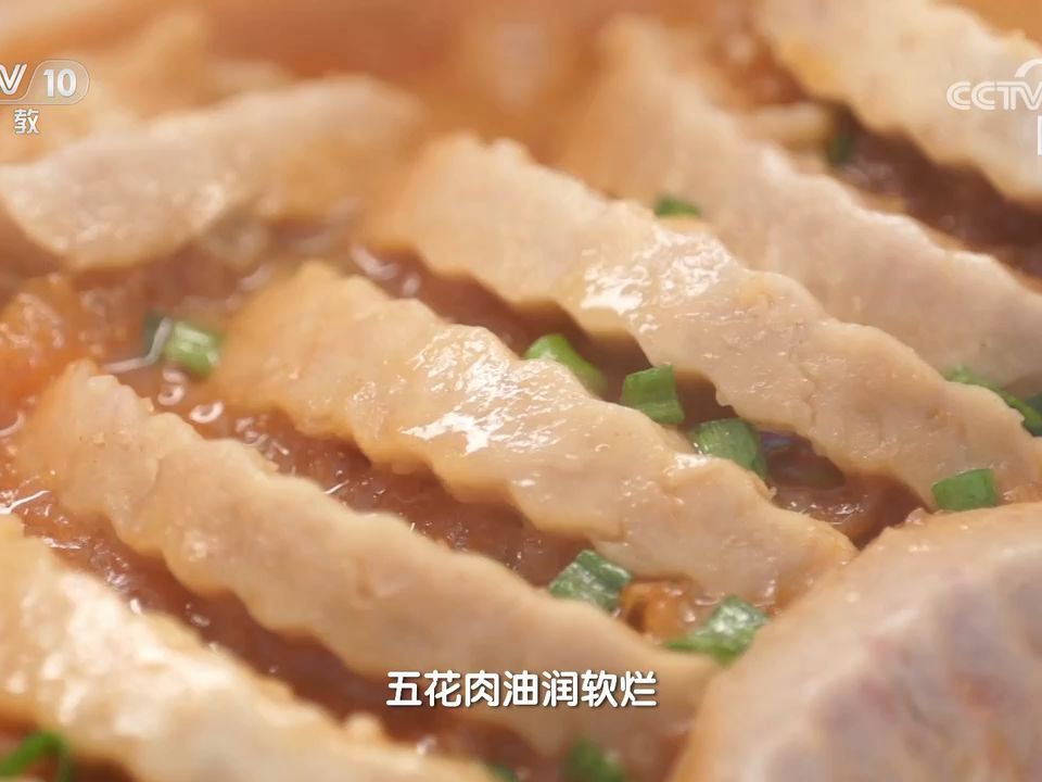 砂锅炖煮甜酱入味“福州版”芋头扣肉里藏着独特的烹饪秘籍哔哩哔哩bilibili