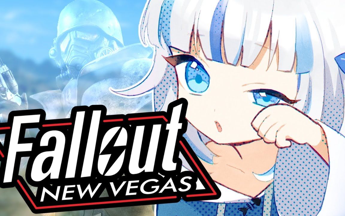 【fallout- new vegas】eating sand in the mojave desert 202307 24