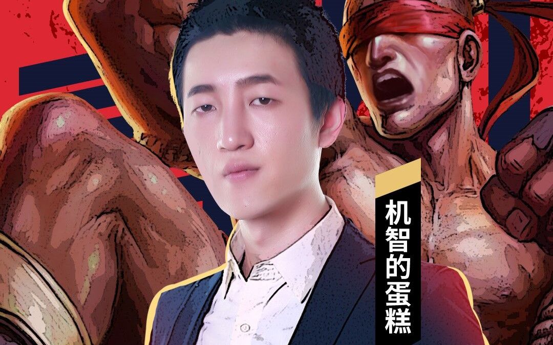 宿命的对决阿倪蛋糕店时隔六年再遇dopa