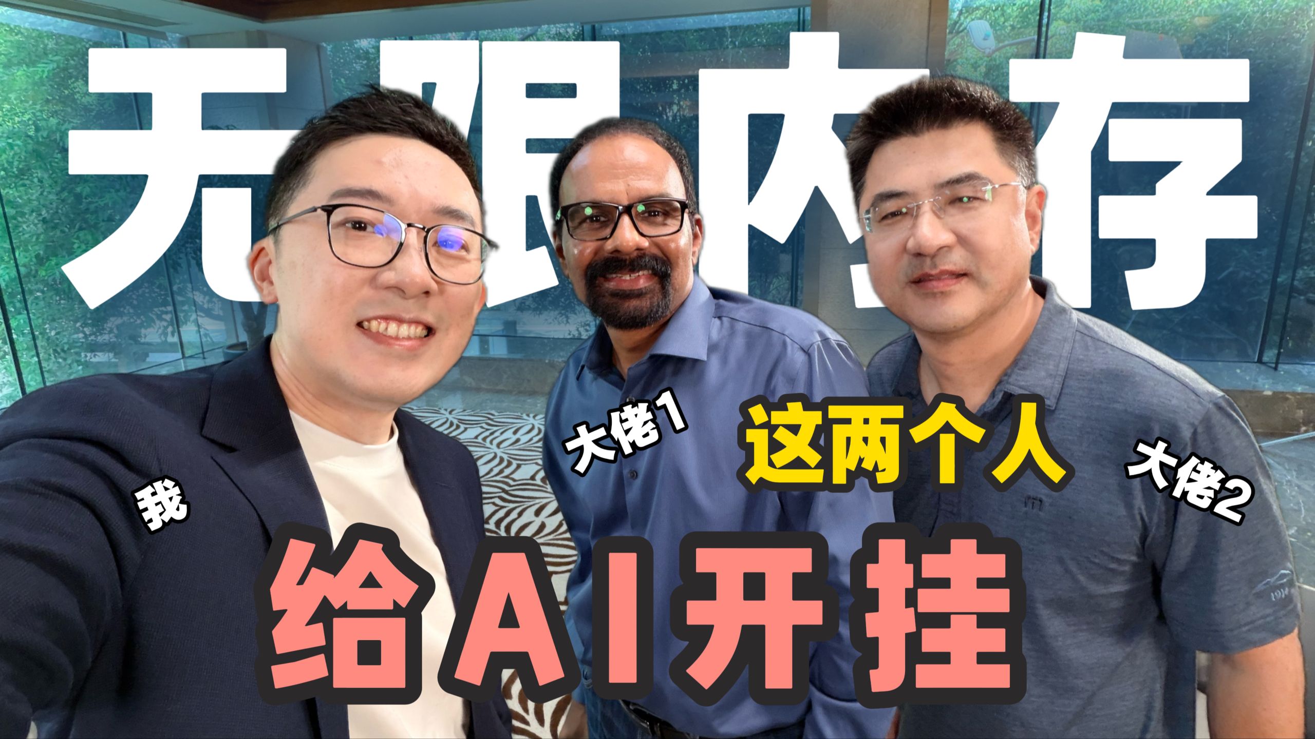 我和最懂数据库的大佬聊了聊:AI数据爆炸,AMD和阿里云竟在联手搞事情?
