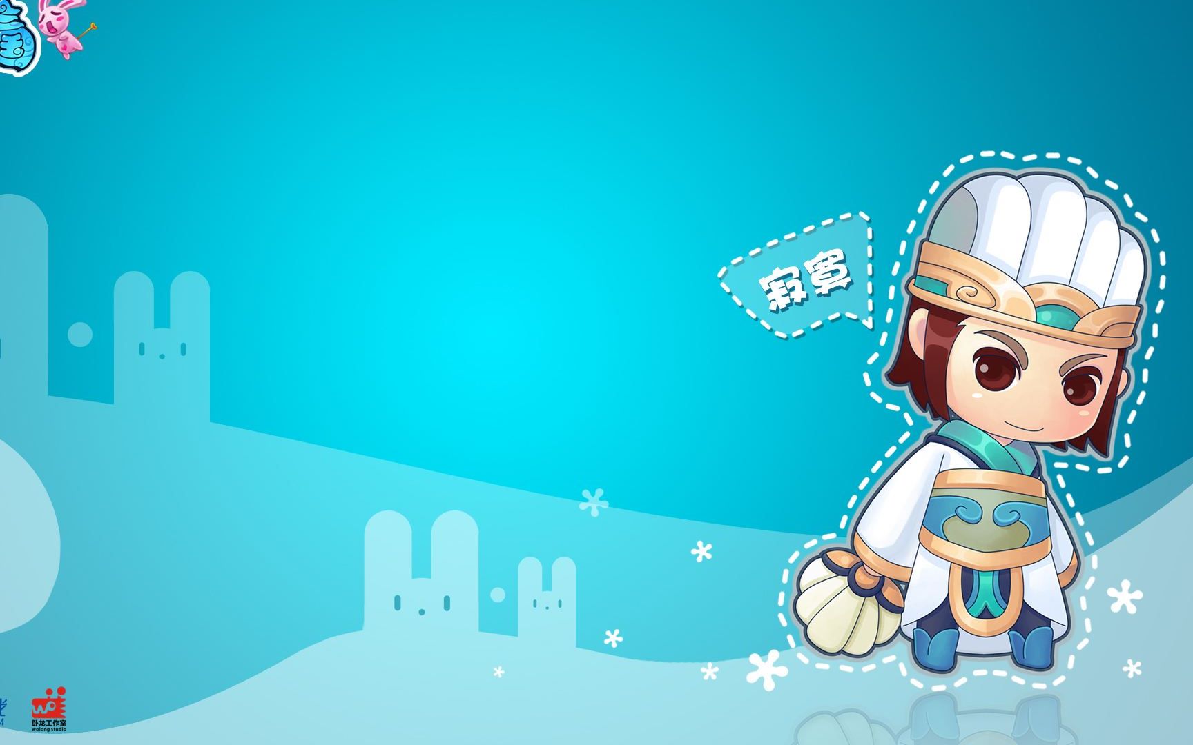 qq三国对于活力涨不停的一些看法及版本分析