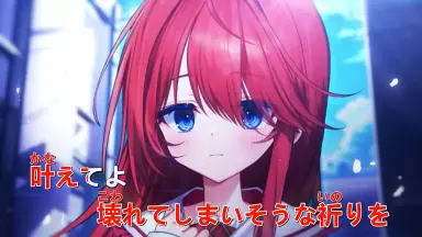 リスクの神様第3話-哔哩哔哩_Bilibili