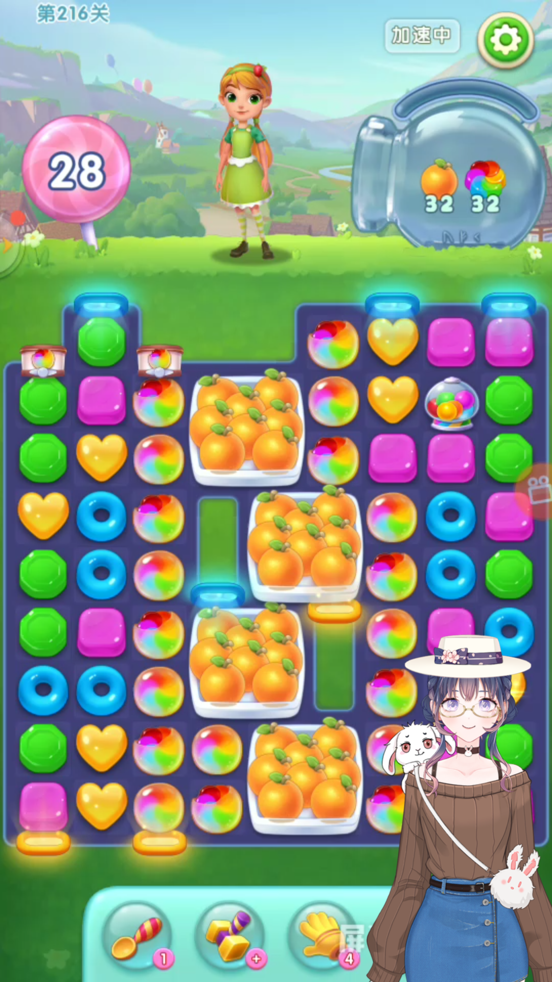 游戏玩家之宾果消消消13