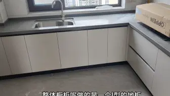 普通人的厨房就这样做，没有不必要的东西，简单、实用、省钱