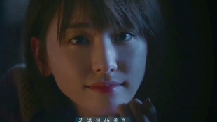 中日 星野源 不思議 哔哩哔哩 つロ干杯 Bilibili