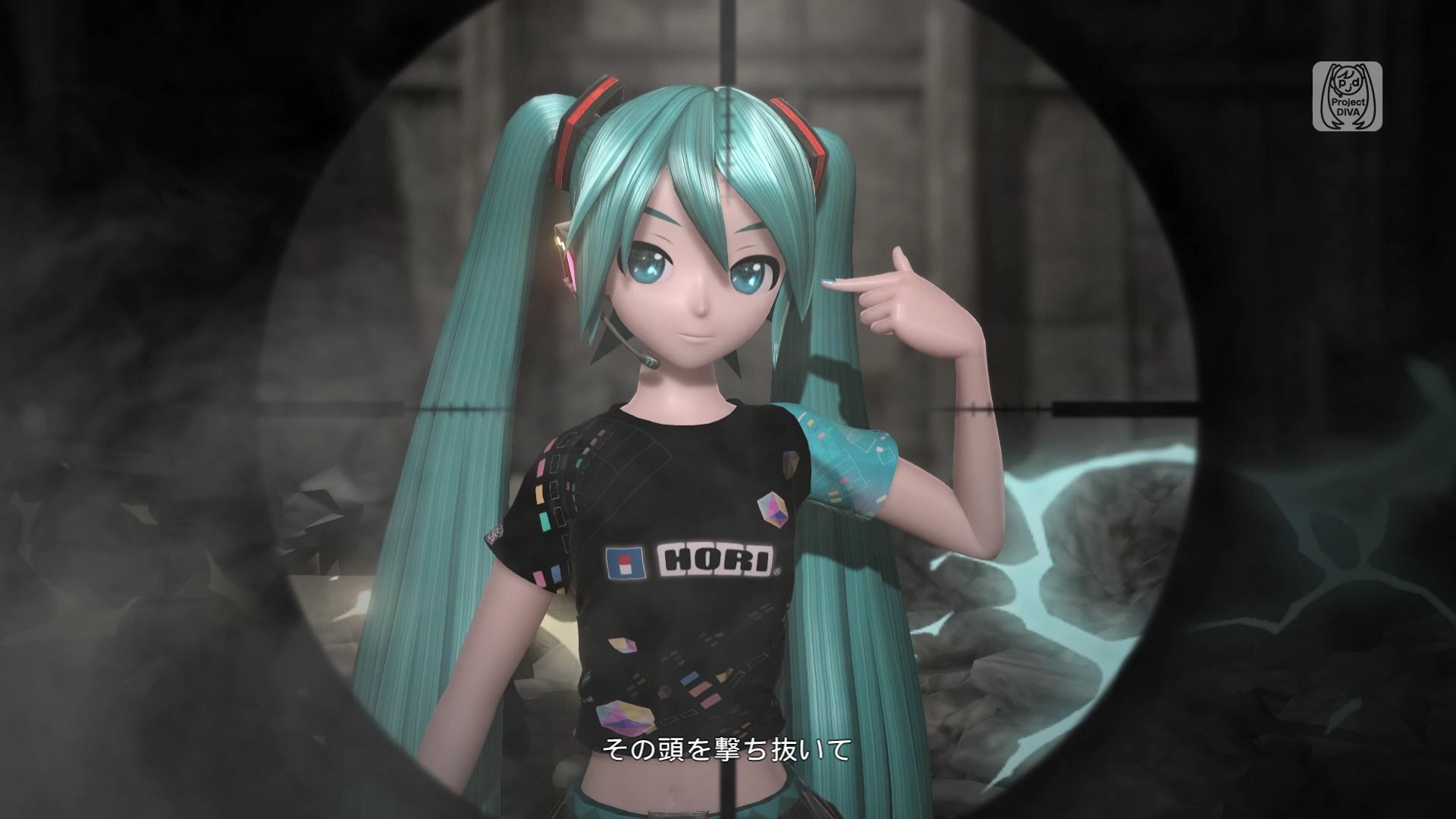 [图]初音未来歌姬计划 MEGA39's+ ヒバナ