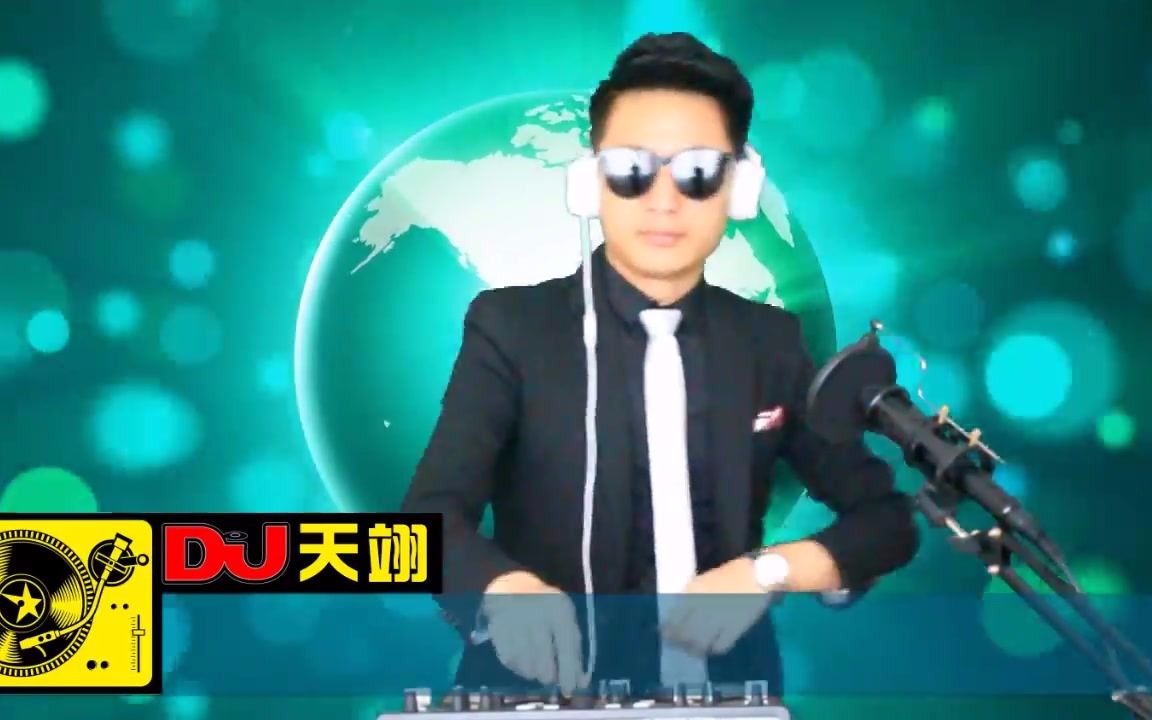 [图]高清DJ《中文重低音·全女声版》，车载舞曲串烧！