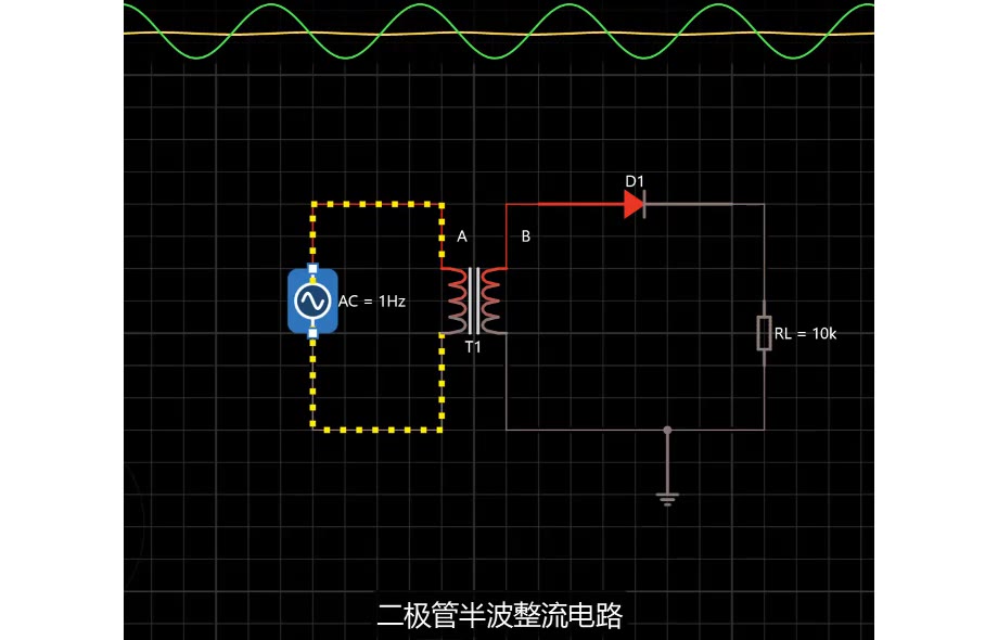 电脑维修电源半波整流电路 想学习的持续关注哔哩哔哩bilibili