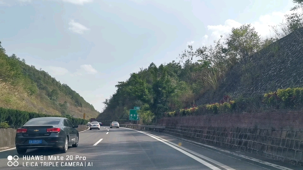 昆磨高速通关镇至忠爱桥自驾前方展望240504