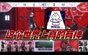 Download Video: 【第五人格ivl/xawm】百分百胜平率的破轮神你也敢惹吗【高燃混剪】