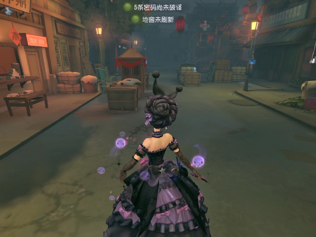 【nmixx】红夫人新皮肤擦刀音效疑似暗改