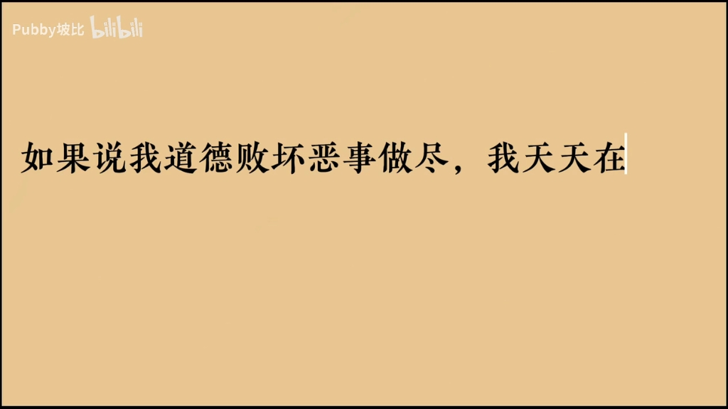 [图]天津中德贫困生的，不仿点进来看看