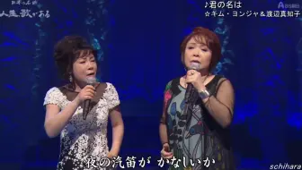 想い出のハワイアンマヒナ大橋節夫バッキー白片エセル中田ほか 哔哩哔哩 Bilibili