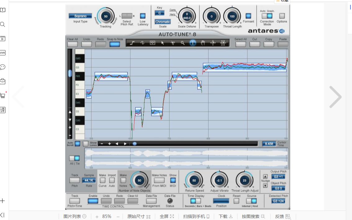 客所思pk-3声卡k10声卡调试教程