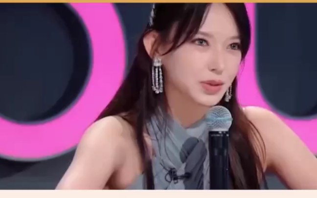 范丞丞:换成当年的程潇,你比哥哭的还惨#程潇 #亚洲超星团 #范丞丞