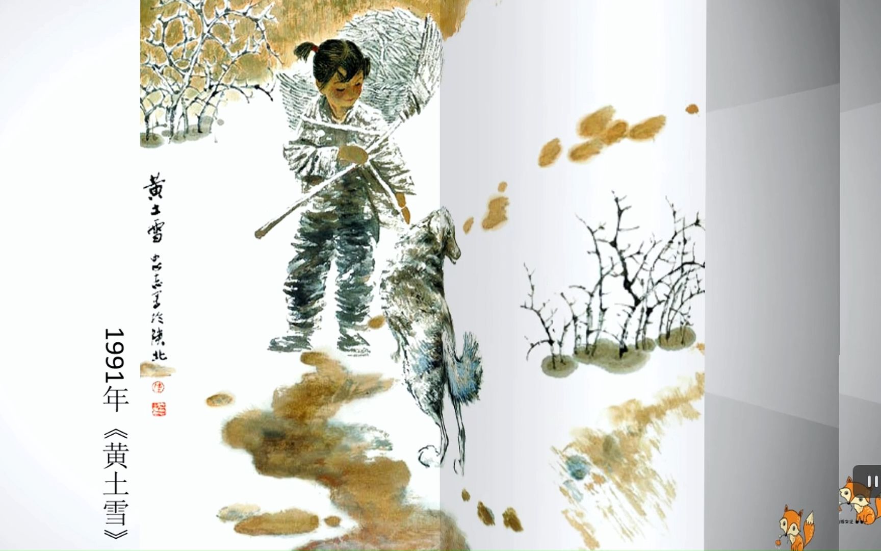 名家书画赏析 | 他兼有中西绘画之长,是位风格多变的画家:陈忠志人物