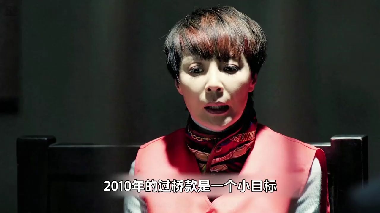 达康书记夫人欧阳菁终于交代问题,看来这招管用,竟意外供出了"夏东海"