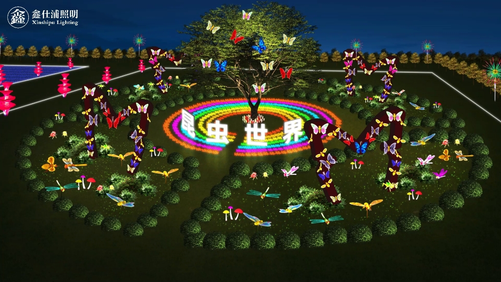 昆虫世界灯光节夜景亮化设计方案#景区亮化设计#公园亮化工程#蜜蜂灯