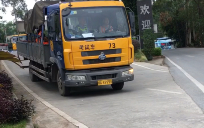 2019年11月的第四天南宁三塘考场蹲点