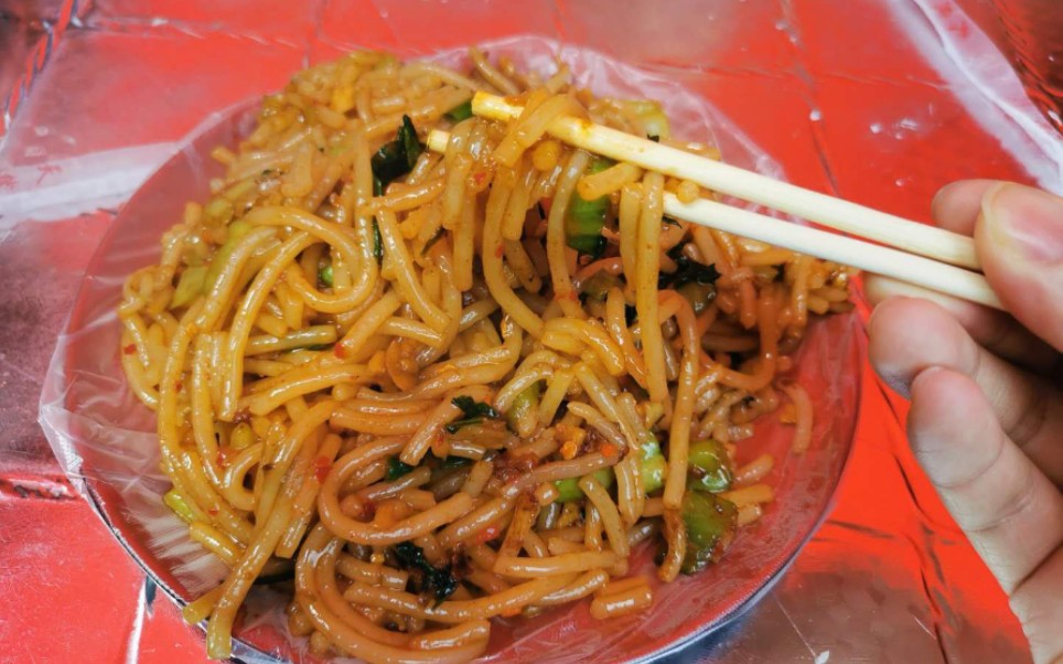 乐平铁板炒粉:回家的味道_哔哩哔哩 (゜-゜)つロ 干杯~-bilibili