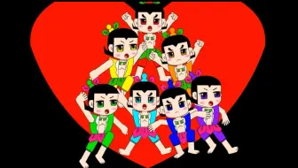 【flash】本人初三时绘制的葫芦娃动画（主题曲+蛤蟆相声）
