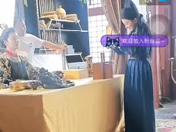 Télécharger la video: 王宇威和马秋元的戏杀青了20240327