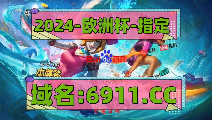 一分鈡了解500彩票网旧版app功能特点