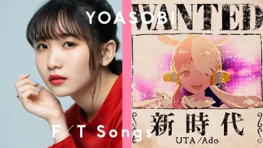 幾田LILAS-哔哩哔哩_Bilibili