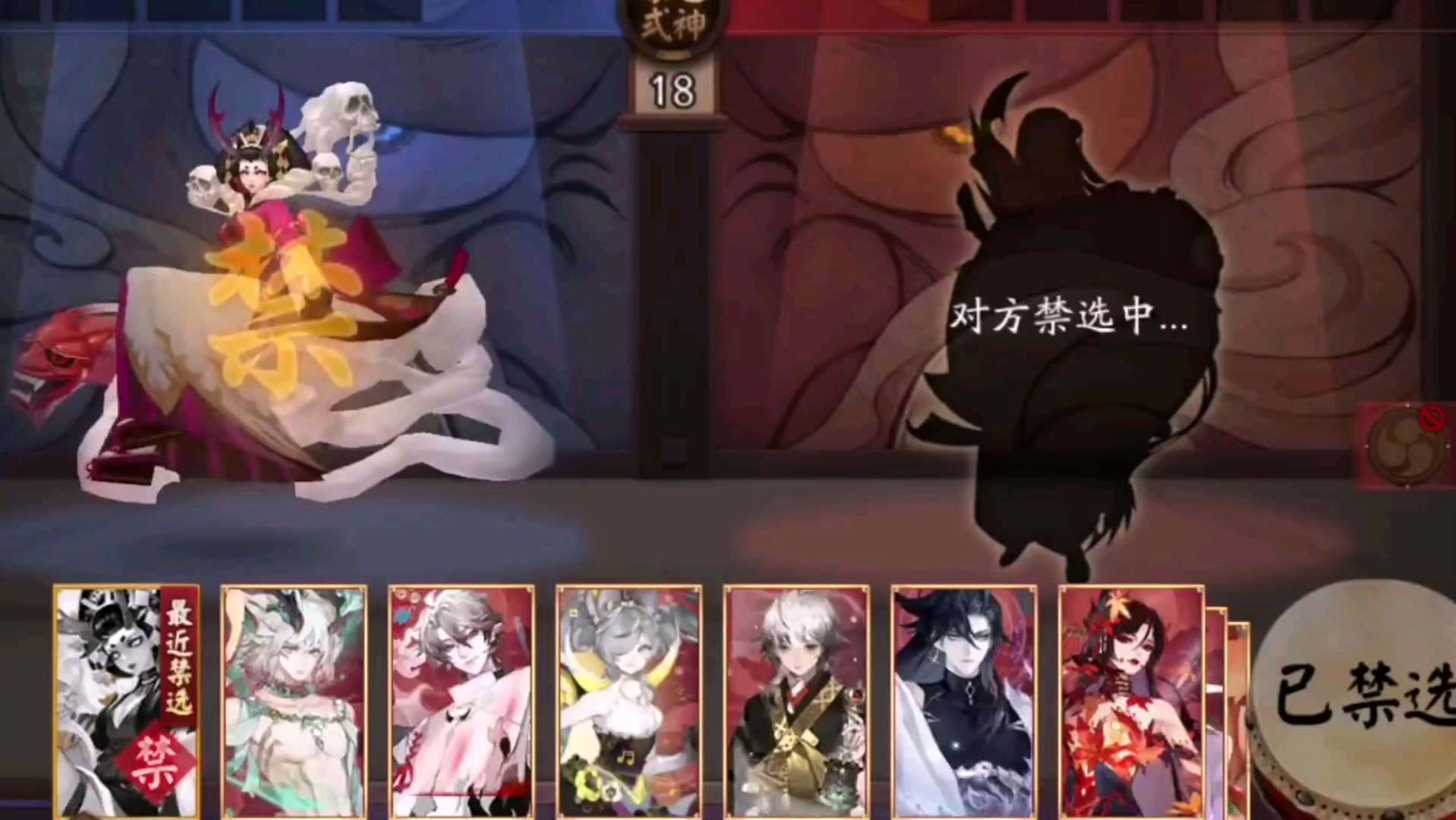 阴阳师阴阳觉醒2:成为肝帝的自我修养第1354期