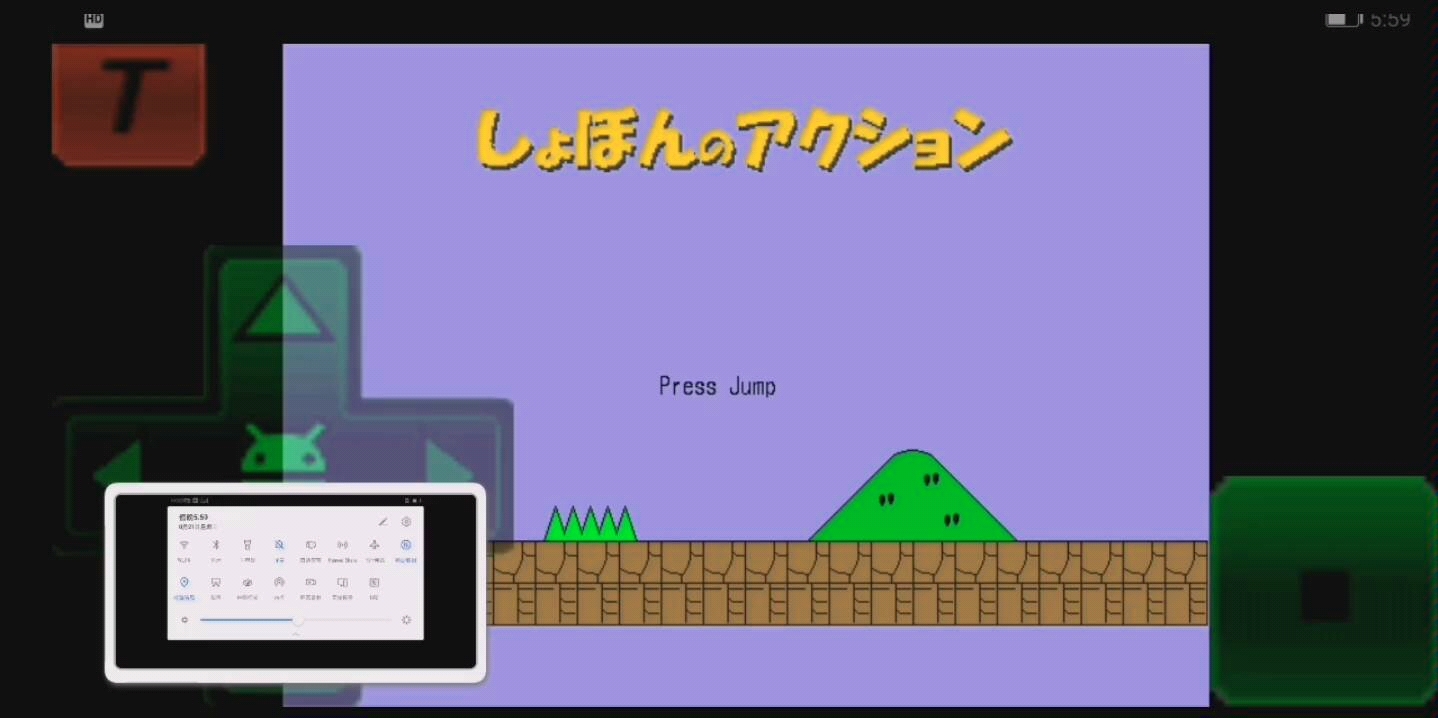 猫里奥这是一个求助视频猫里奥手机安卓版第六关卡关了