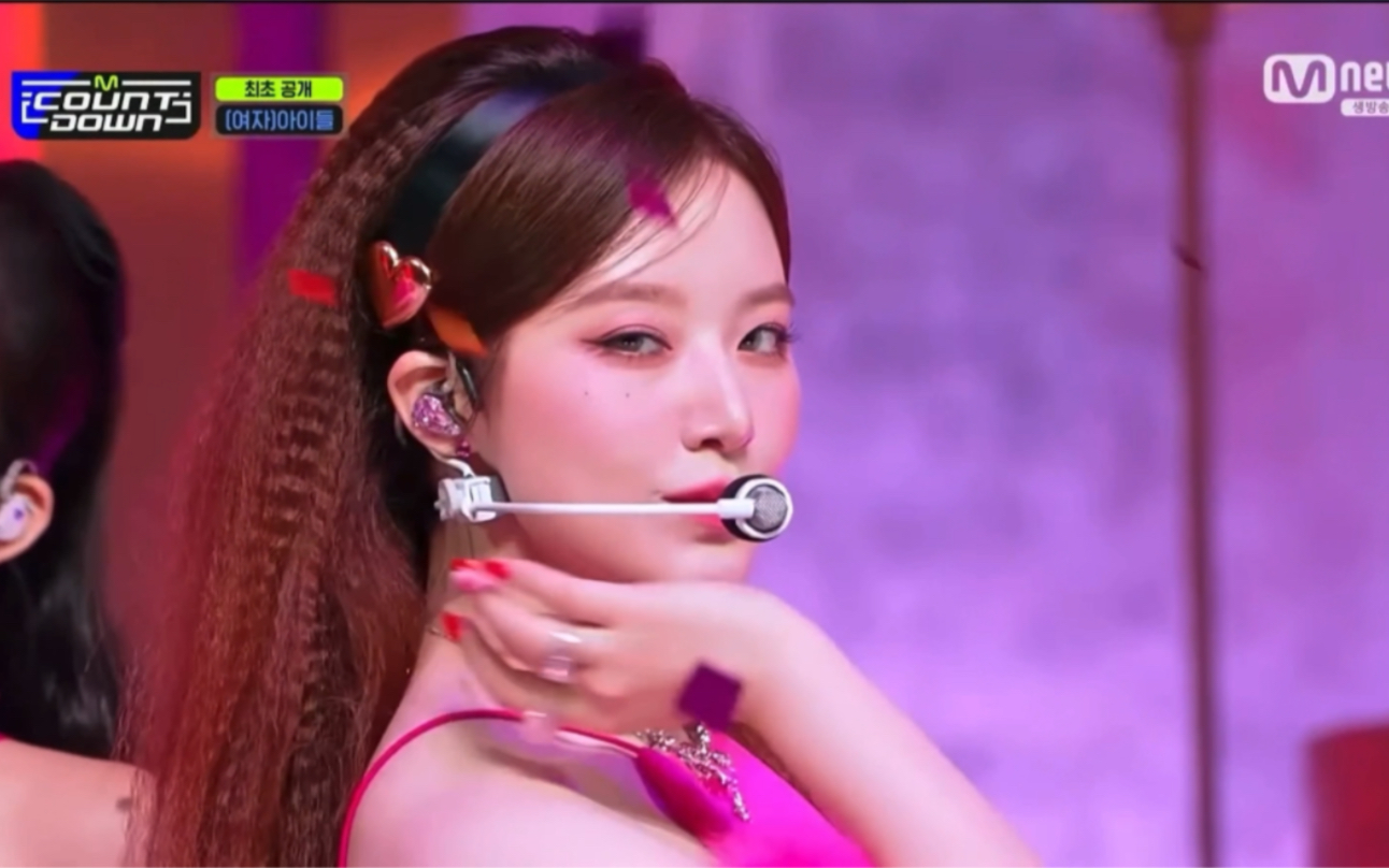 gidle《queencard》mcd首个打歌舞台