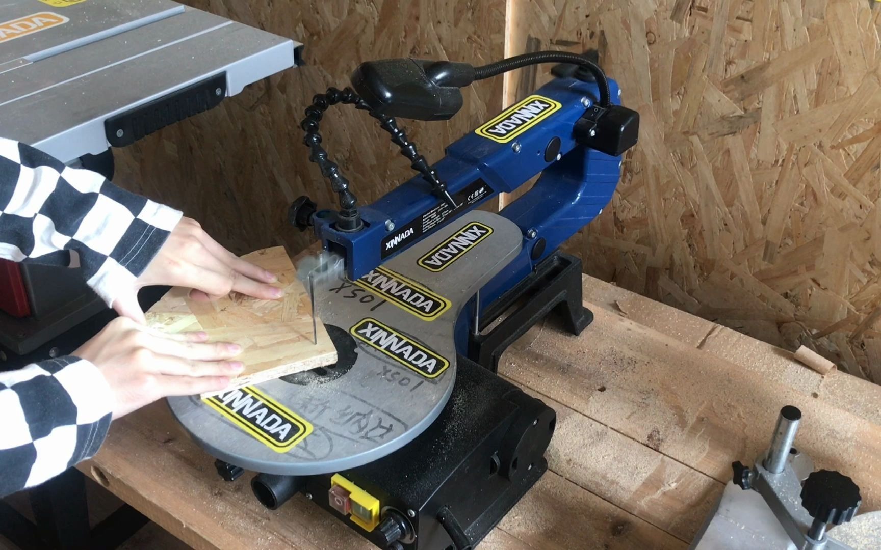 16寸曲线锯钢丝锯多大看xinnada新纳达xs01木板曲线切割