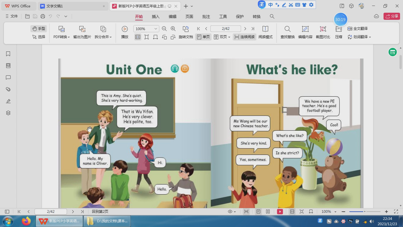 五年级上册(1)单词