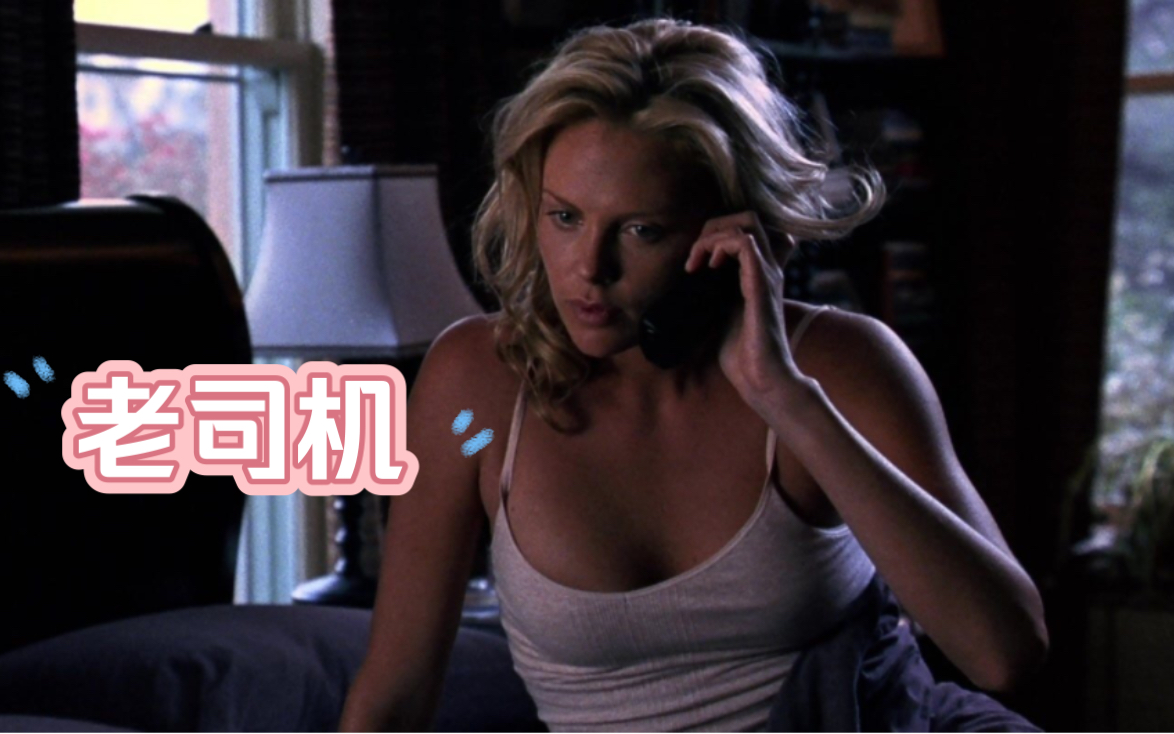 【经典电影 删减片段】老司机调情飙车【Charlize Theron】The Italian Job Deleted Scenes哔哩哔哩bilibili