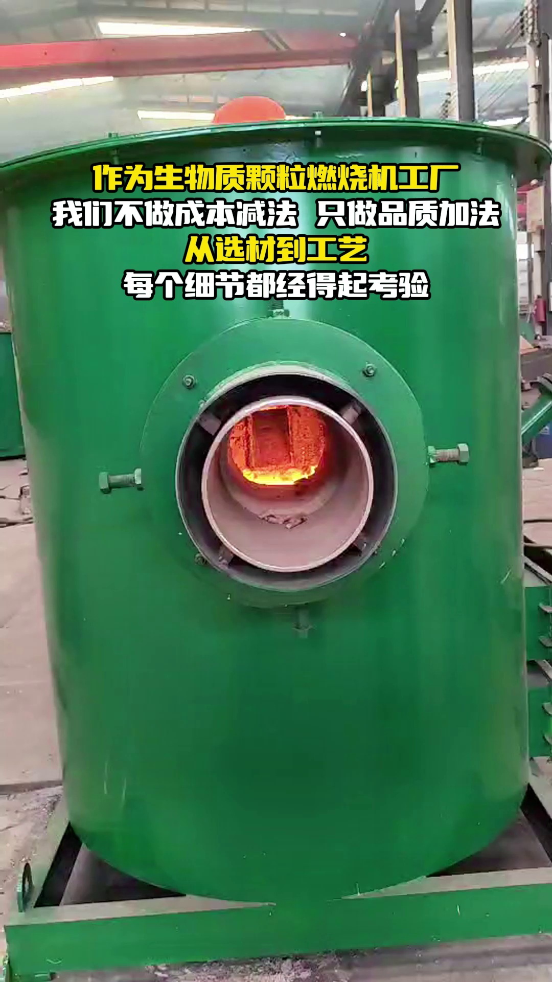 磨煤喷粉机怎么选？从制粉原理到行业应用的全流程选型指南