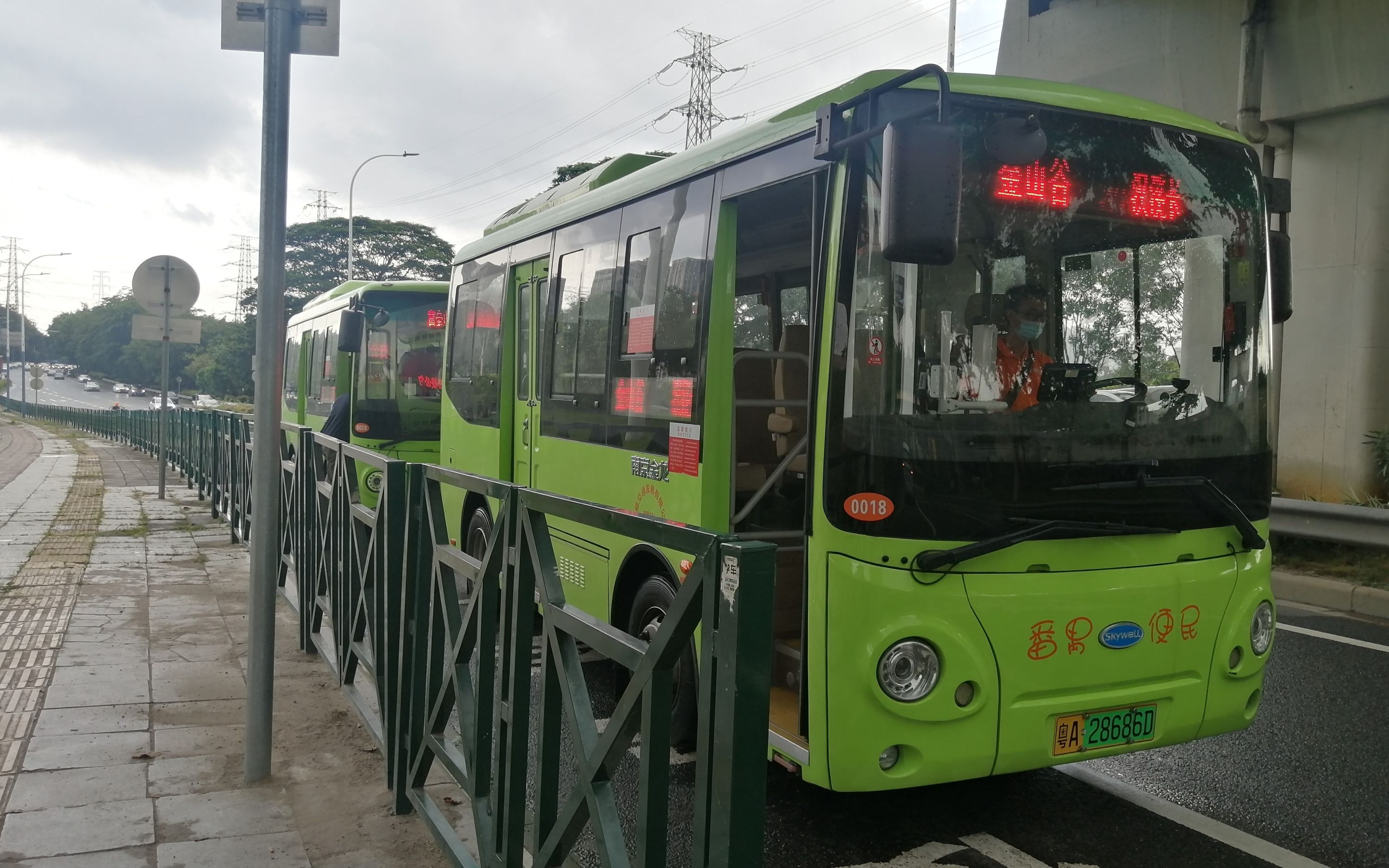 pov303广州番禺便民车便民7线金山谷花园实际东艺路南汉溪长隆地铁站