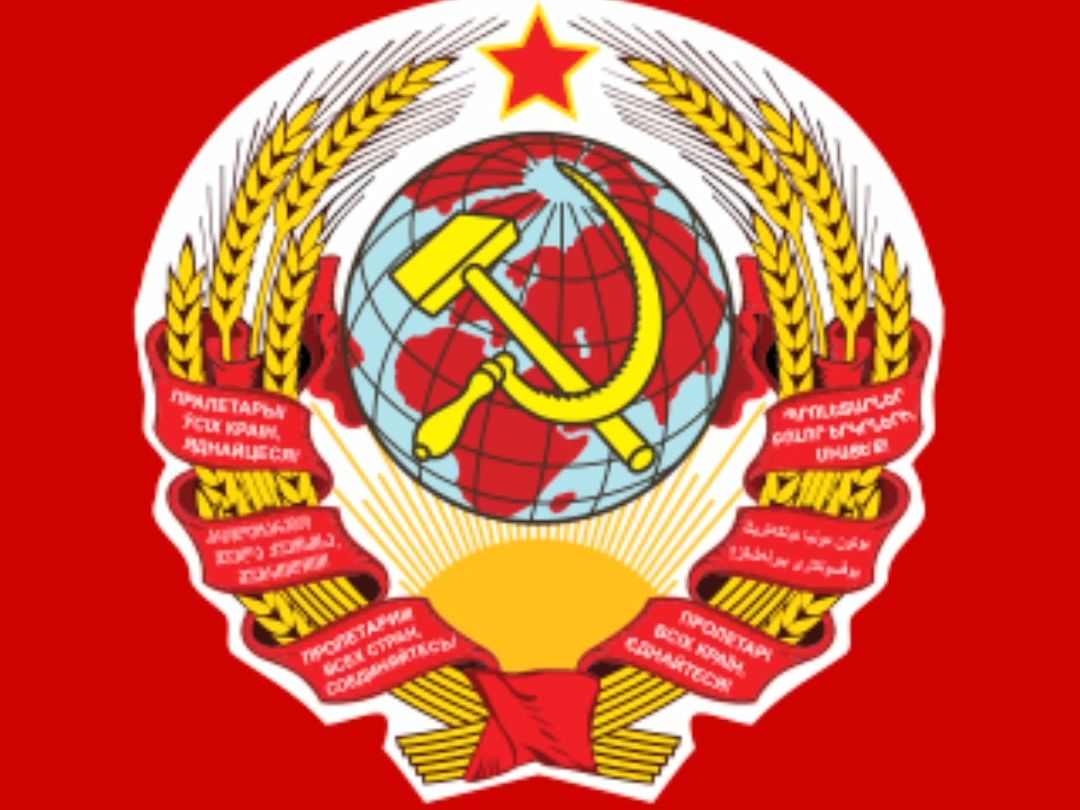 前苏联国旗早期图片