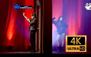 Download Video: 【4K修复】Trouble Maker-韩国音乐风云榜-111213