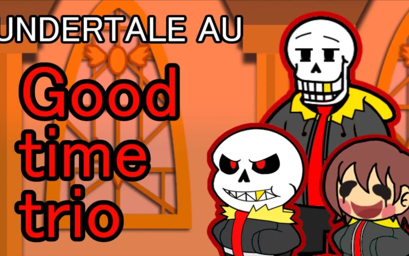 【undertale au】paper good time trio【ペーパーマリオ風】