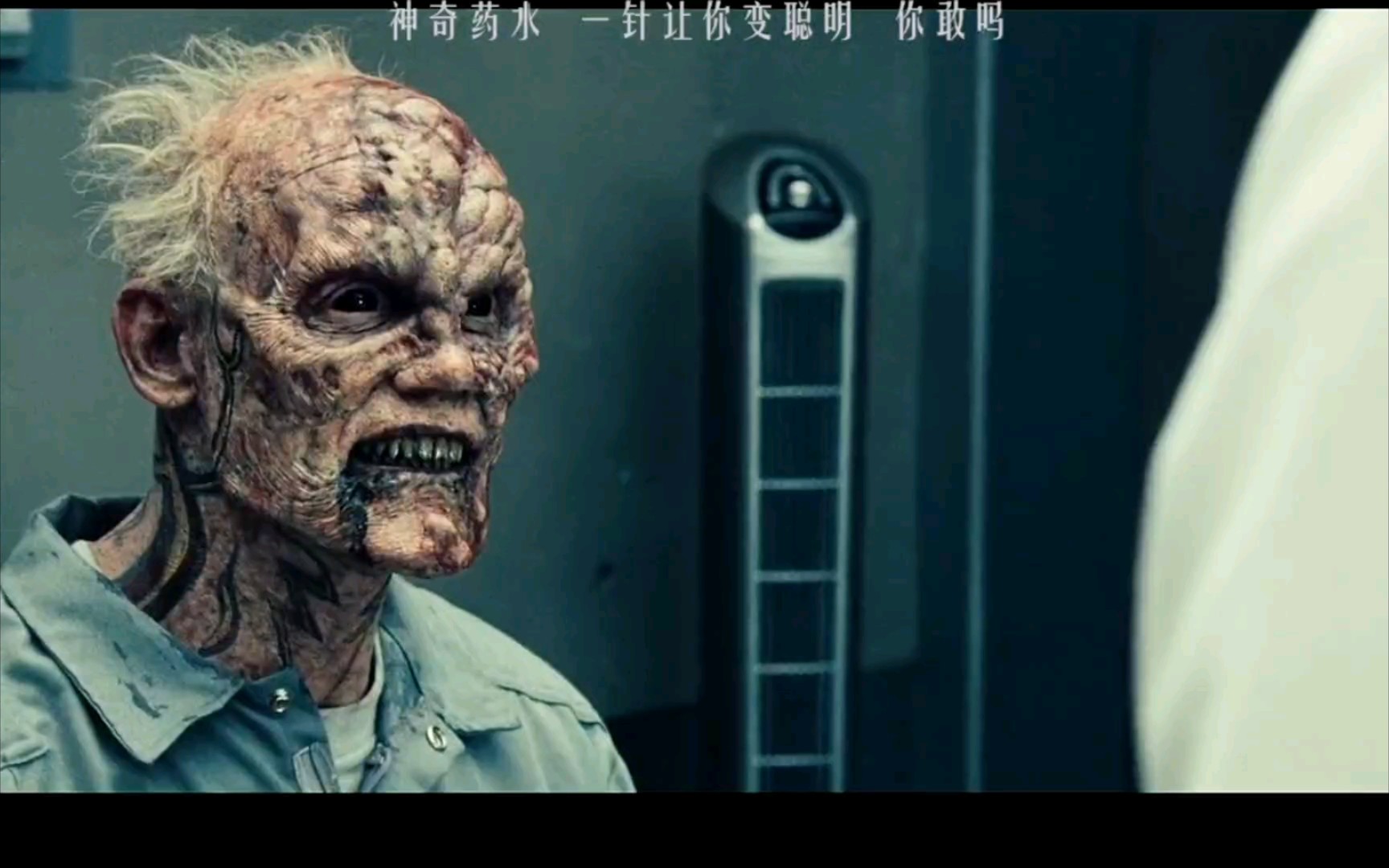 男子给丧尸注射血清,本以为成功驯化,却突然暴走_哔哩哔哩_bilibili