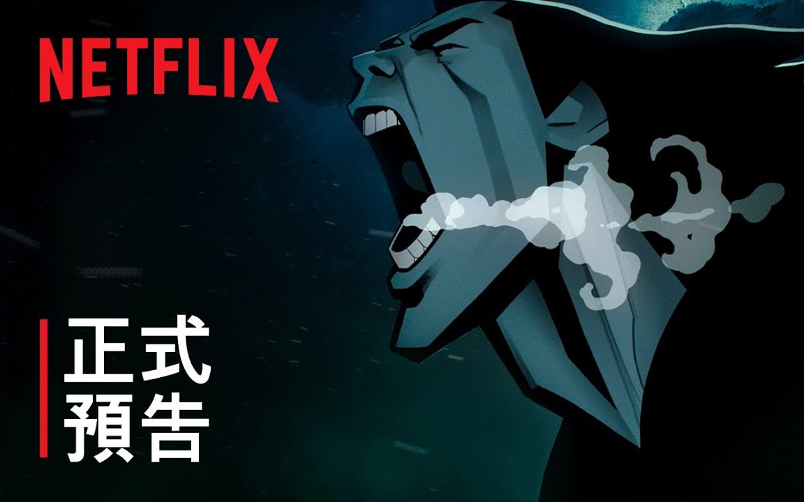 中字爱死亡和机器人第二季正式预告5月14日上线