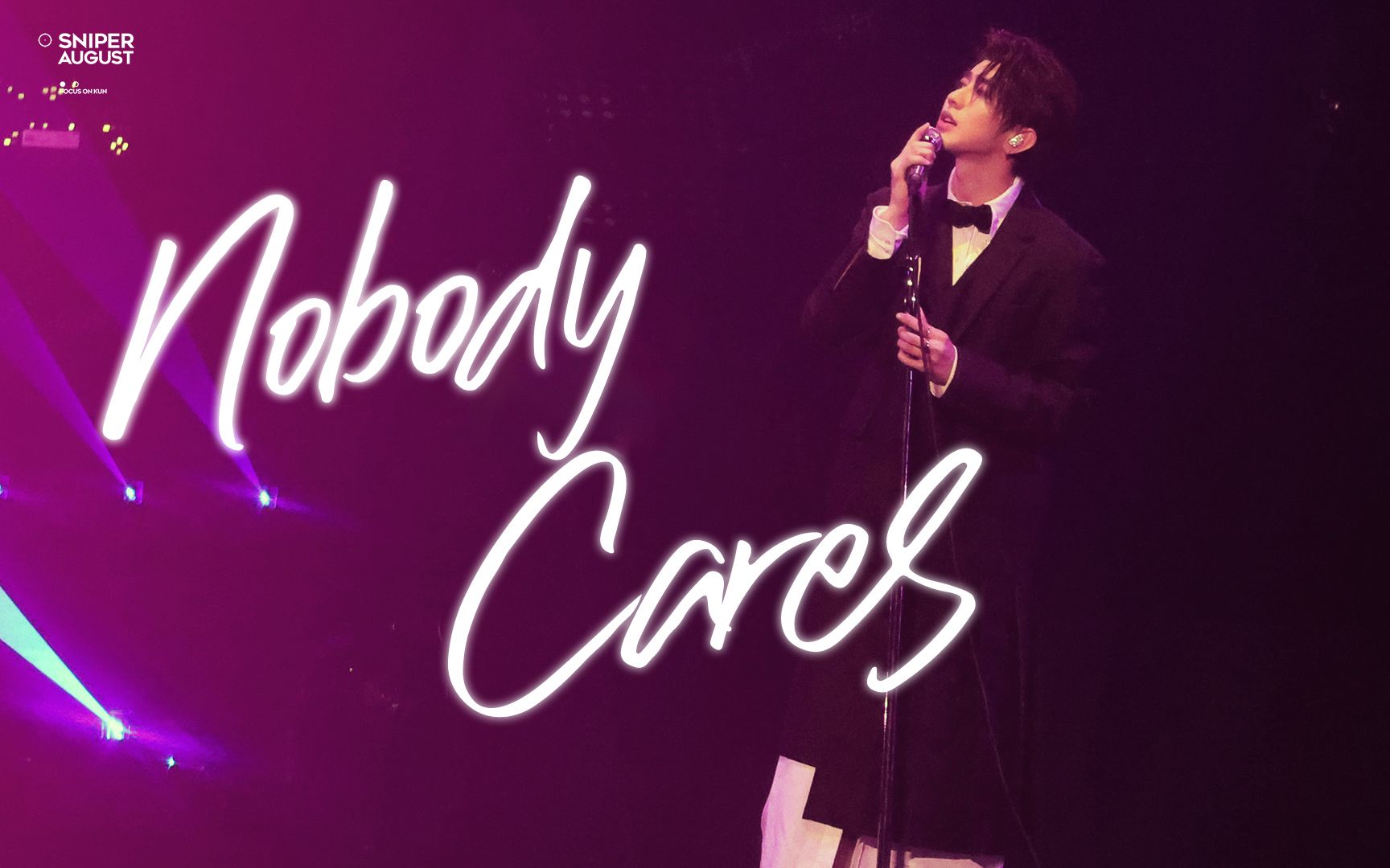 [图]【蔡徐坤】20230603 《Nobody cares》七机位Focus 个人巡回演唱会澳门场